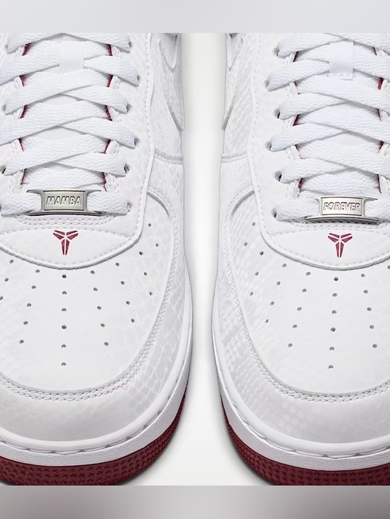 Nike- Brand New Kobe Air Force One-Low